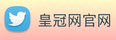 皇冠网官网 logo